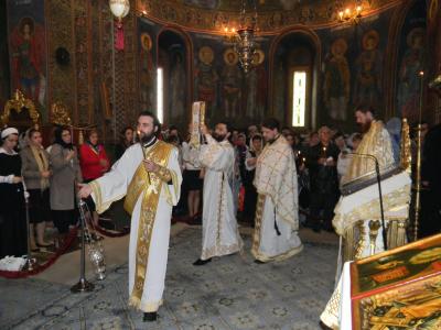 Duminica slăbănogului 2 
